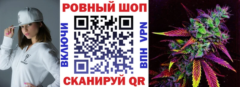 Купить закладку Каннабис  Псилоцибиновые грибы  АМФЕТАМИН  ГАШИШ  Мефедрон  Лангепас