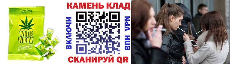 Купить где  Лангепас  Cannafood марихуана 