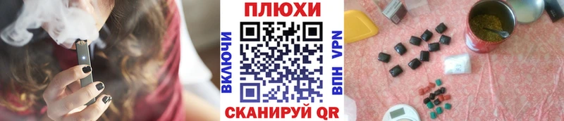 ГАШ индика сатива  Купить  Лангепас 