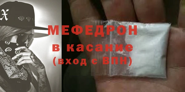 наркотики Ижевск