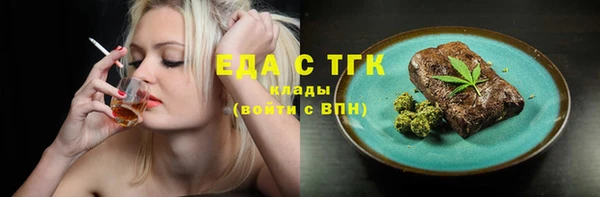 наркотики Ижевск