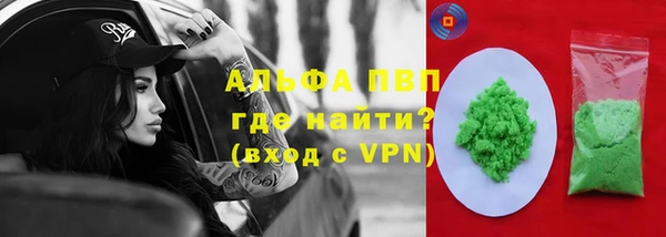 наркотики Ижевск