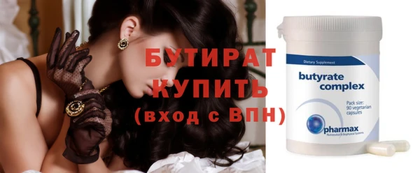наркотики Ижевск