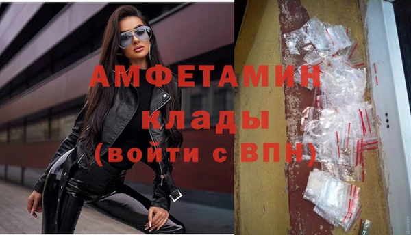 наркотики Ижевск