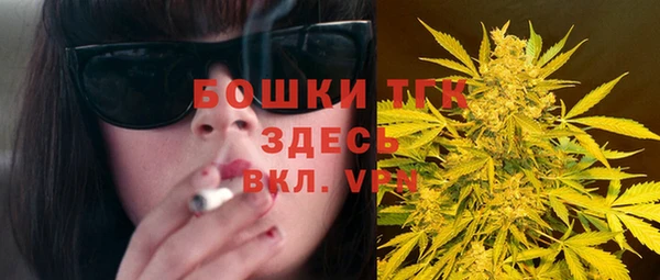 наркотики Ижевск