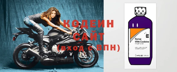 наркотики Ижевск