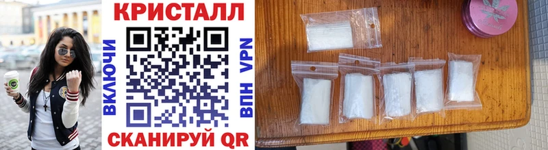 Метамфетамин витя  Купить закладки  Лангепас 